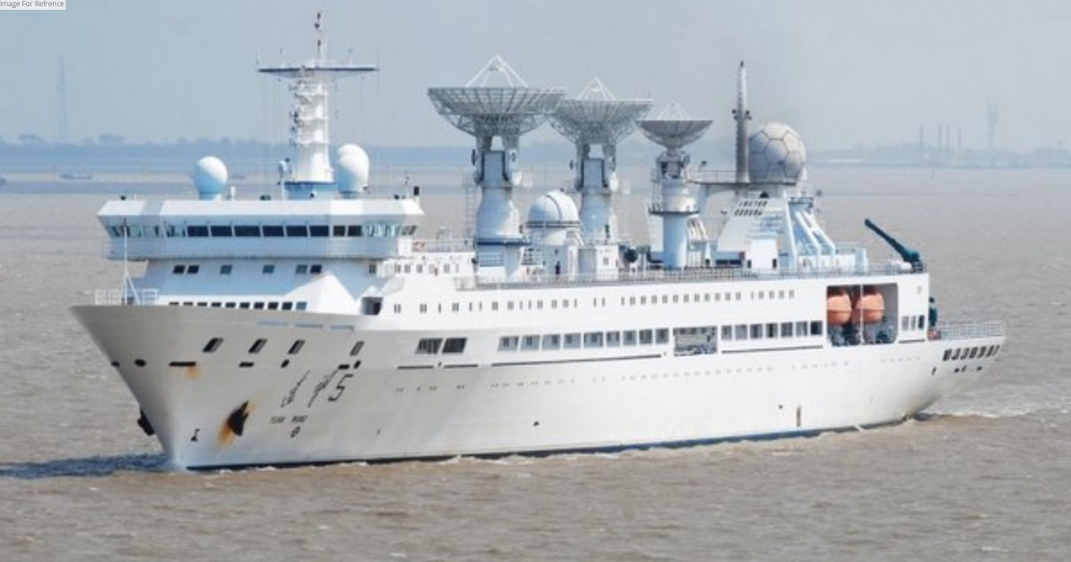 Chinese research vessel Yang Wang-5 leaves Indian Ocean Region, Indian Navy kept tight vigil